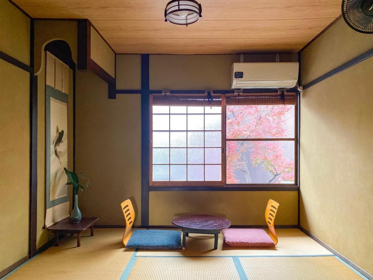 Guesthouse Kioto Maison d'hôtes