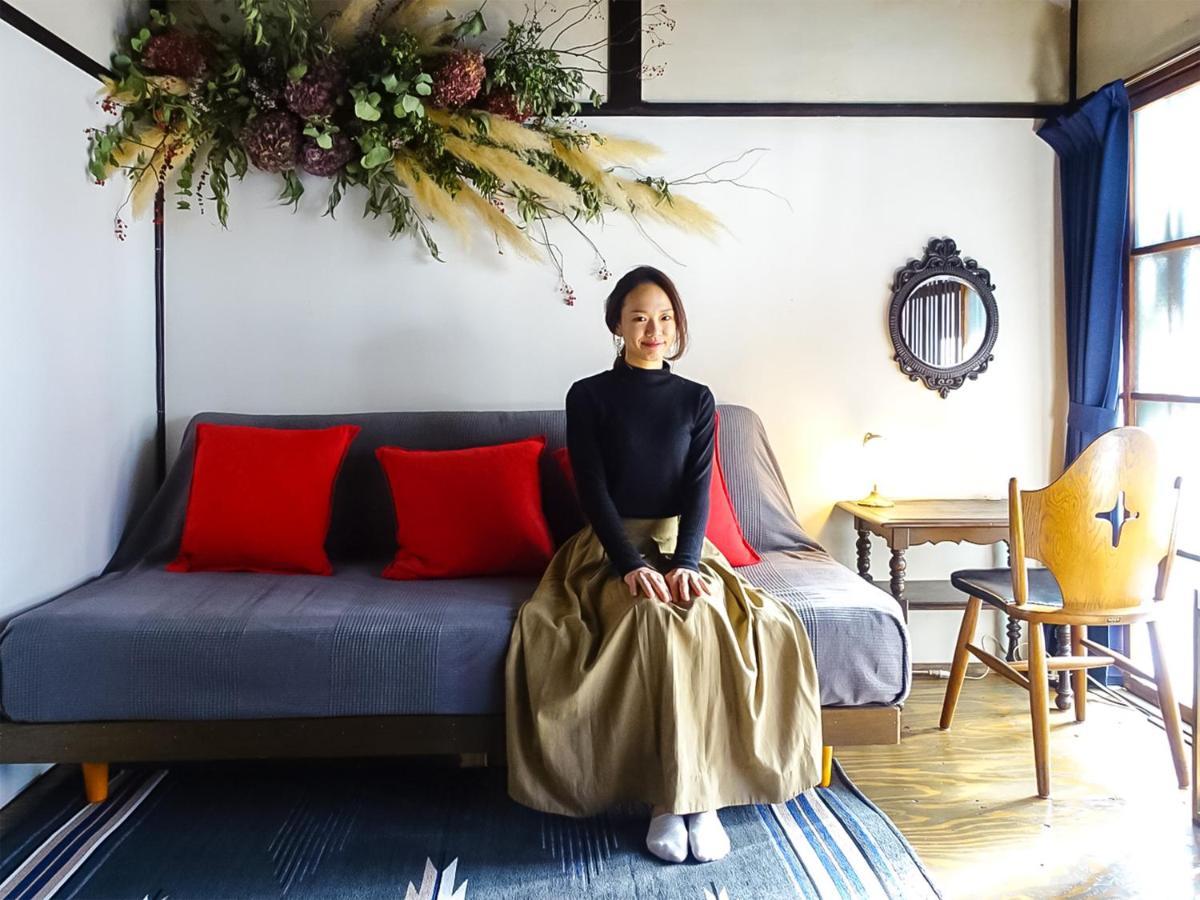 Guesthouse Kioto Maison d'hôtes *
