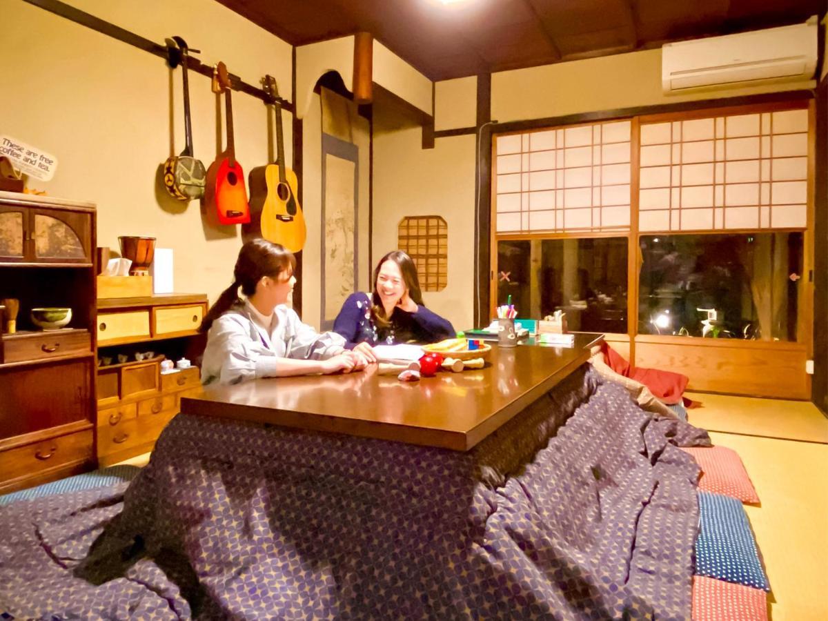 Maison d'hôtes Guesthouse Kioto *
