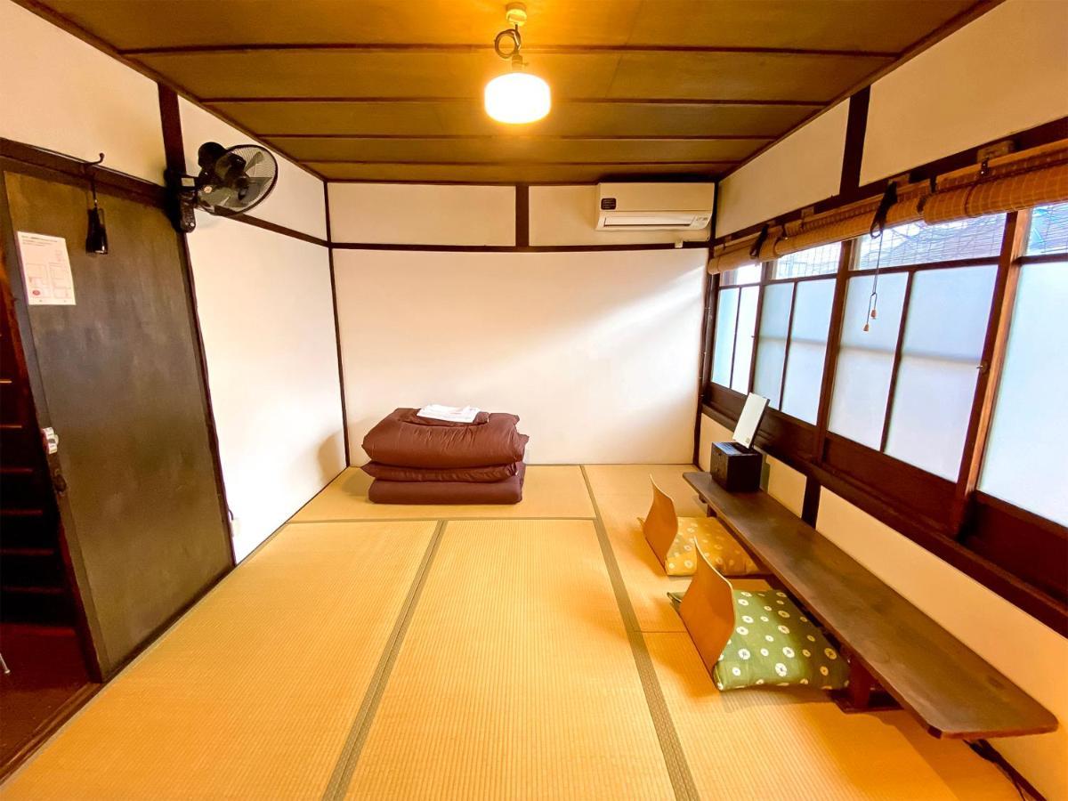 Maison d'hôtes Guesthouse Kioto
