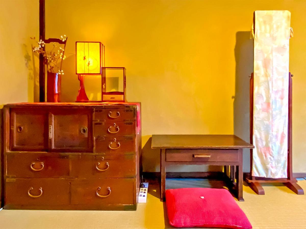 Maison d'hôtes Guesthouse Kioto