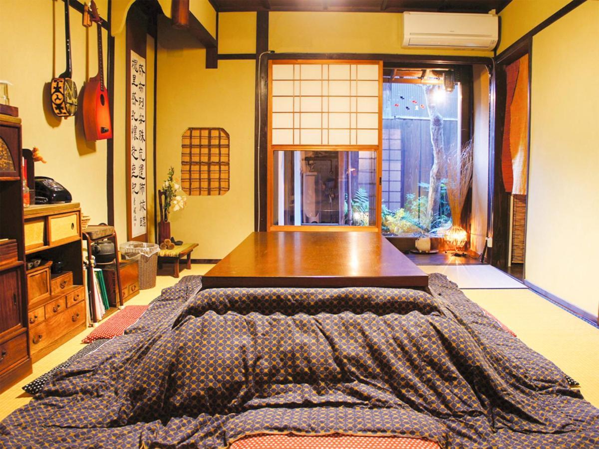 Maison d'hôtes Guesthouse Kioto *