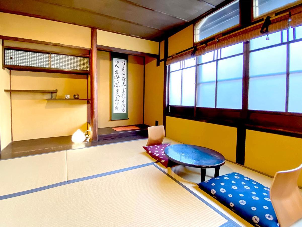 Guesthouse Kioto Maison d'hôtes Kyoto