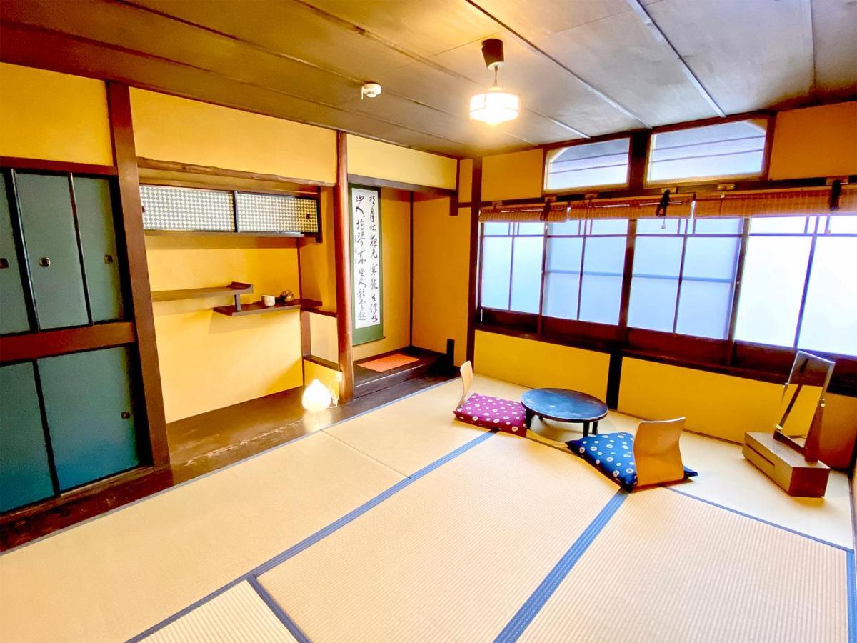 Maison d'hôtes Guesthouse Kioto *