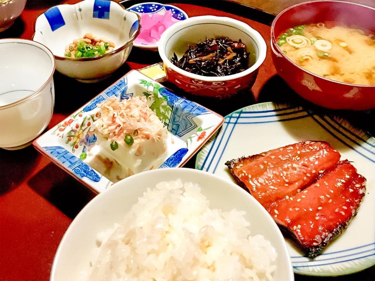 Maison d'hôtes Guesthouse Kioto