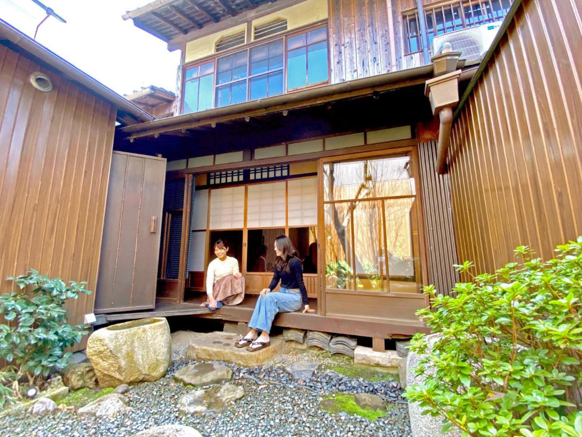 Maison d'hôtes Guesthouse Kioto *
