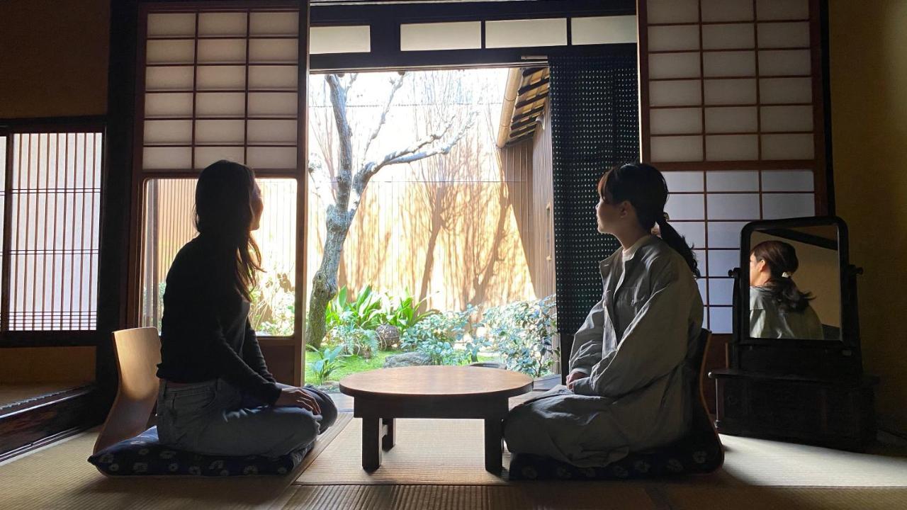Maison d'hôtes Guesthouse Kioto *