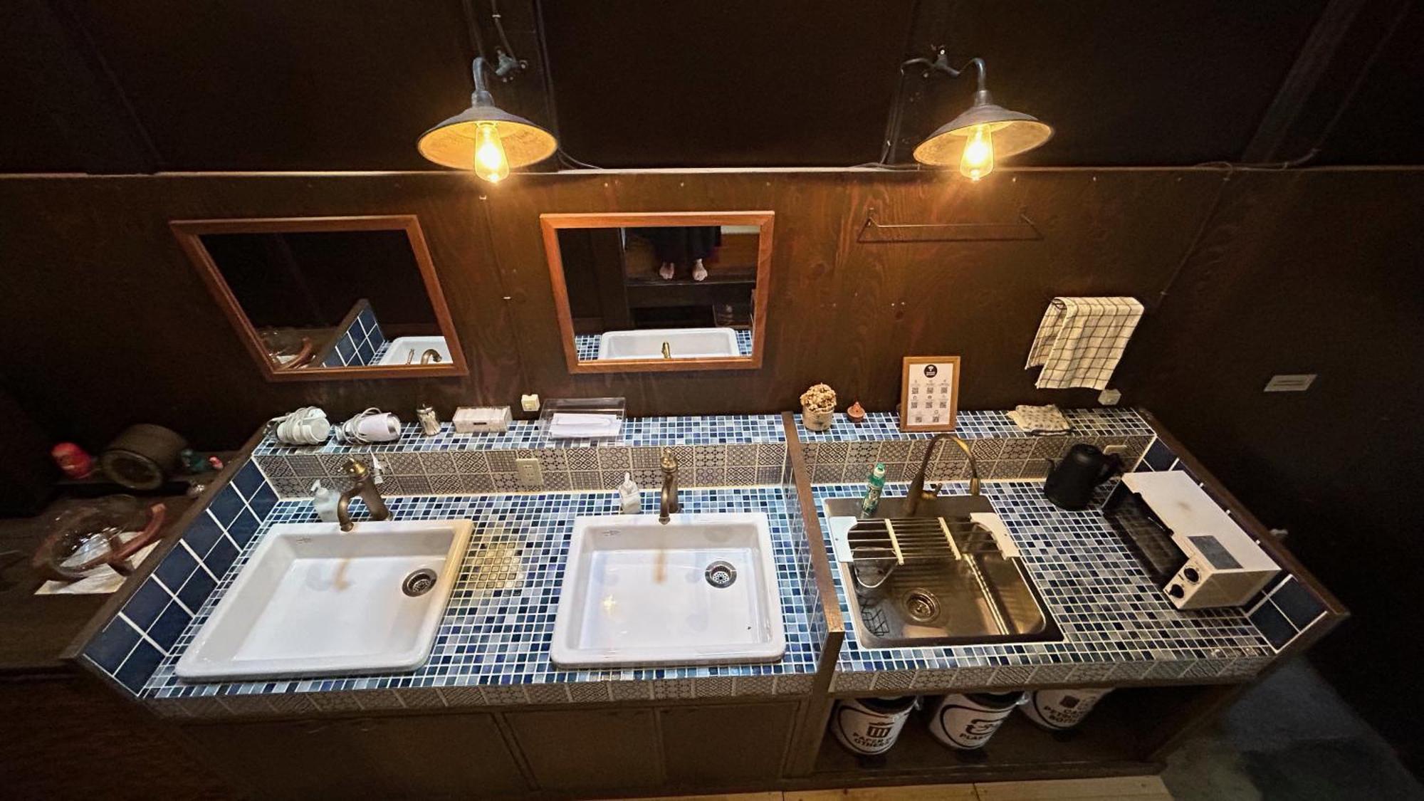 Maison d'hôtes Guesthouse Kioto