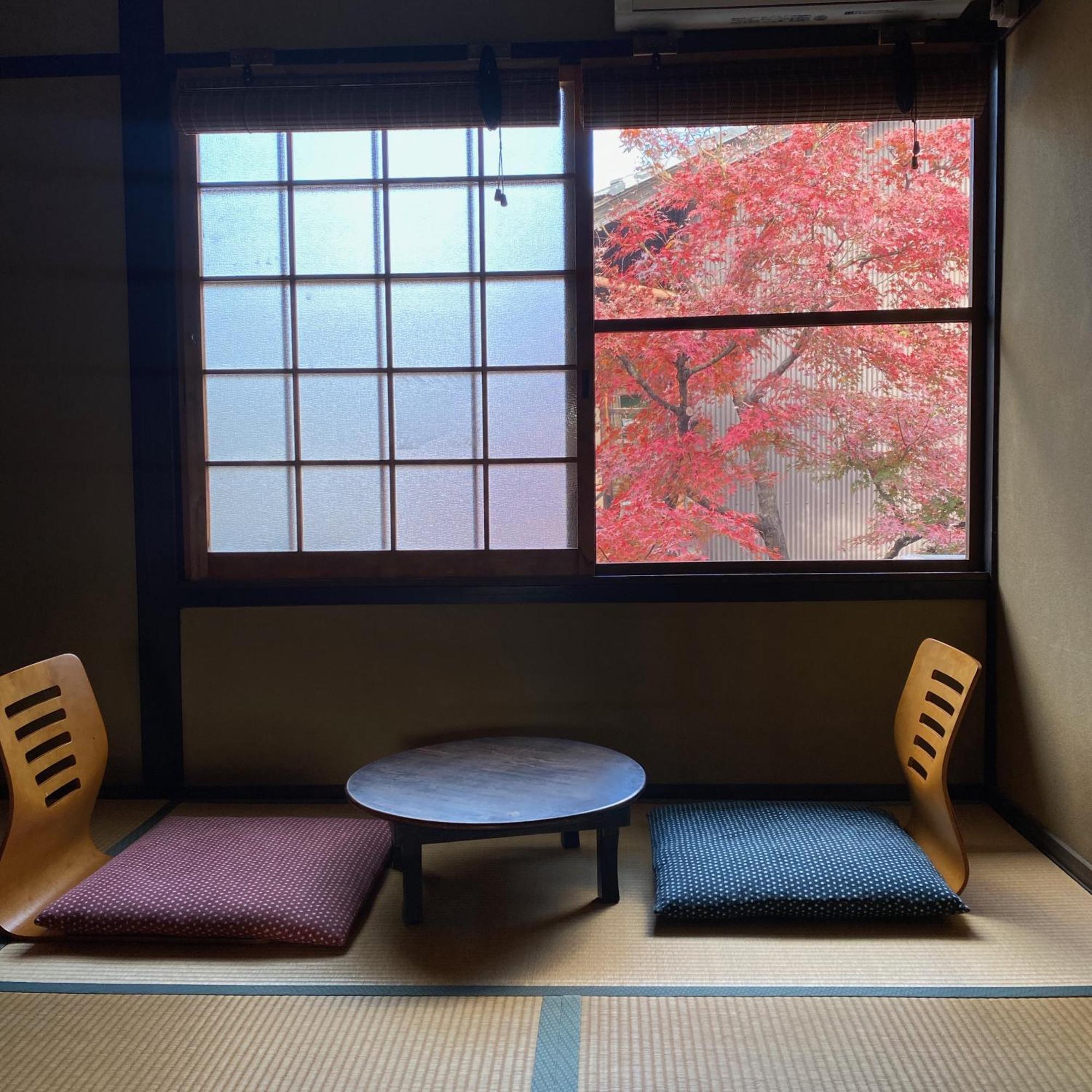 Maison d'hôtes Guesthouse Kioto *