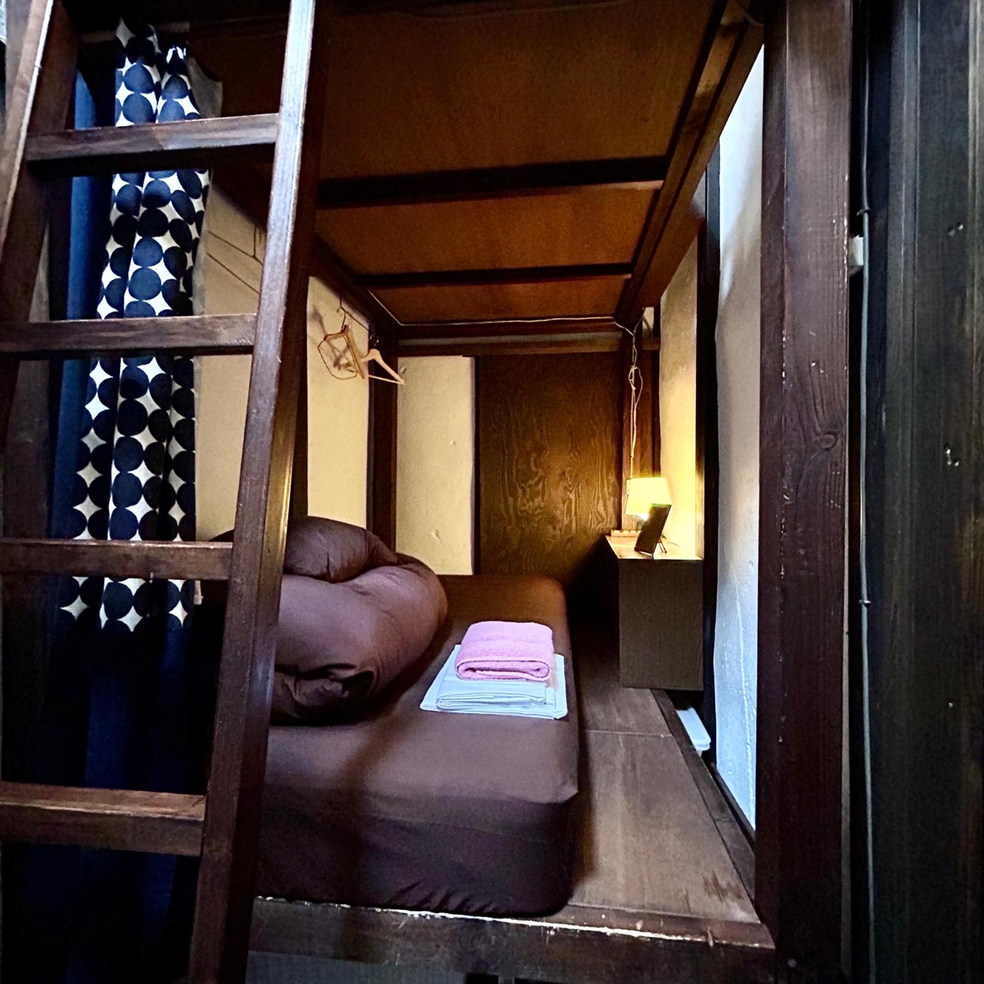 Guesthouse Kioto Maison d'hôtes *