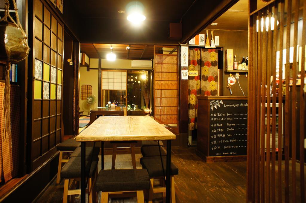 Maison d'hôtes Guesthouse Kioto