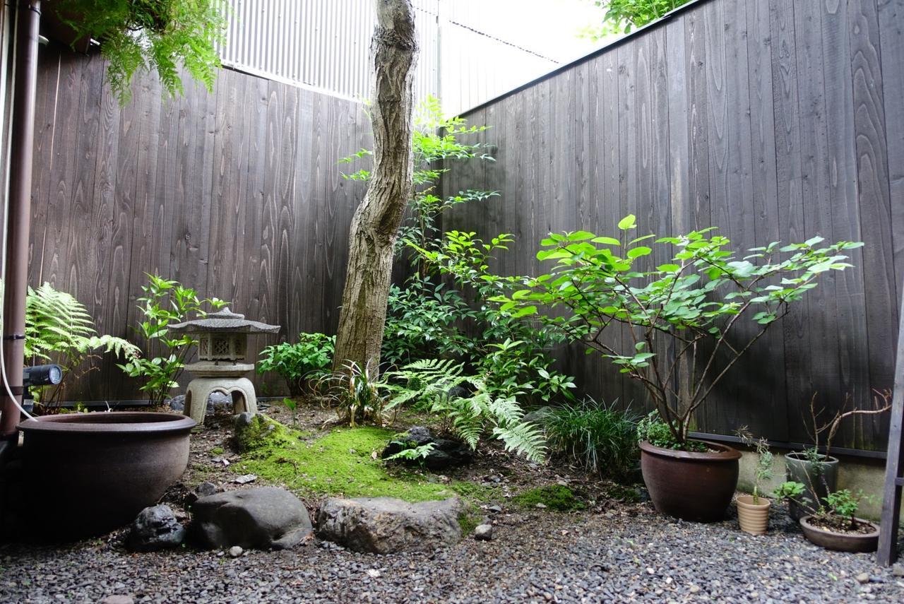 Maison d'hôtes Guesthouse Kioto