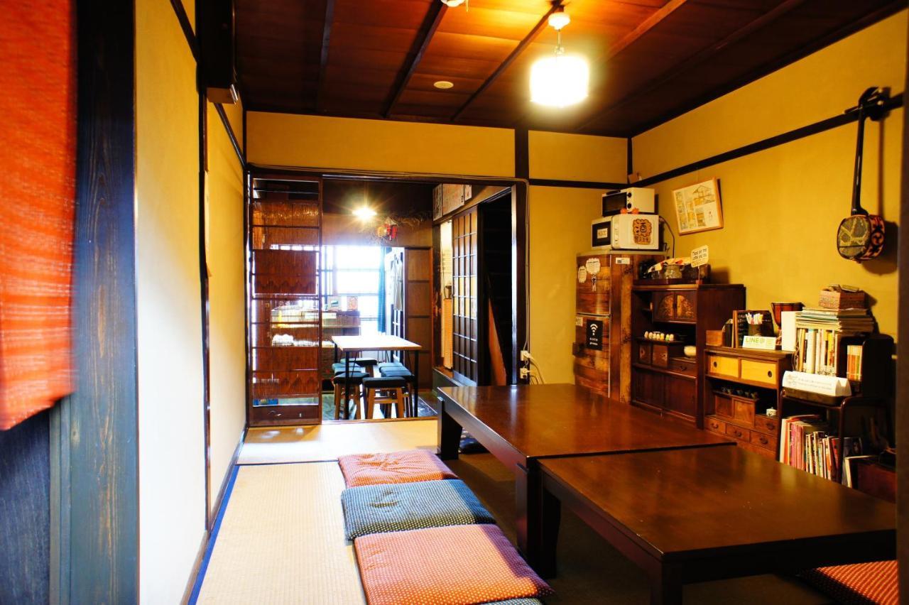 Guesthouse Kioto Maison d'hôtes *